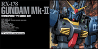 PG 1/60 RX-178 ガンダムMk-II (ティターンズカラー)